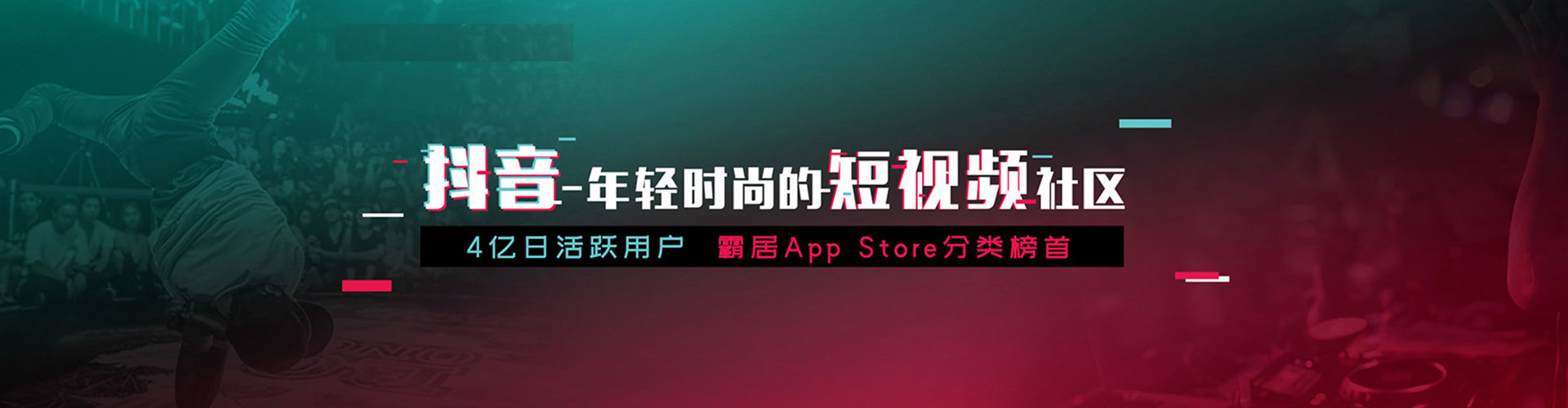 惠山百度竞价排名